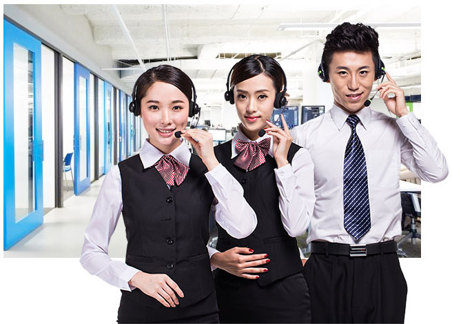 注重服務，誠信經營，歡迎合作